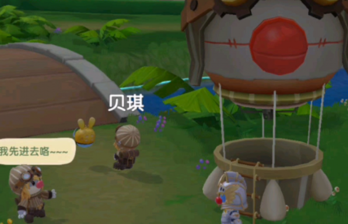 摩尔庄园手游小镇物资怎么获得2