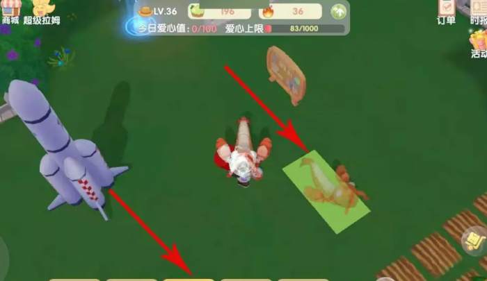 摩尔庄园龙虾椅怎么悬空3