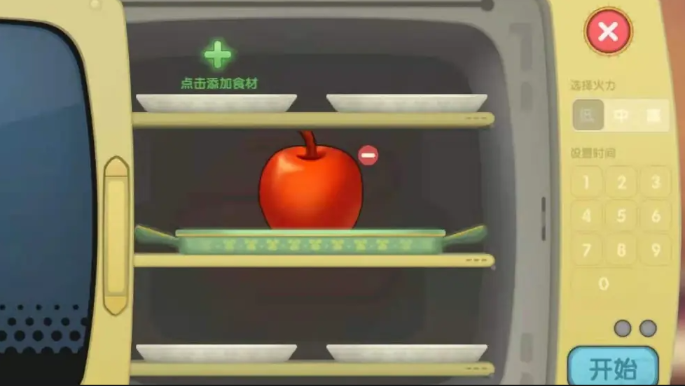 摩尔庄园荔枝百合汤怎么做2