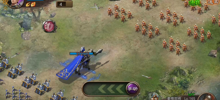 攻城掠地手游123姜维怎么过1