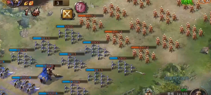 攻城掠地手游123姜维怎么过3