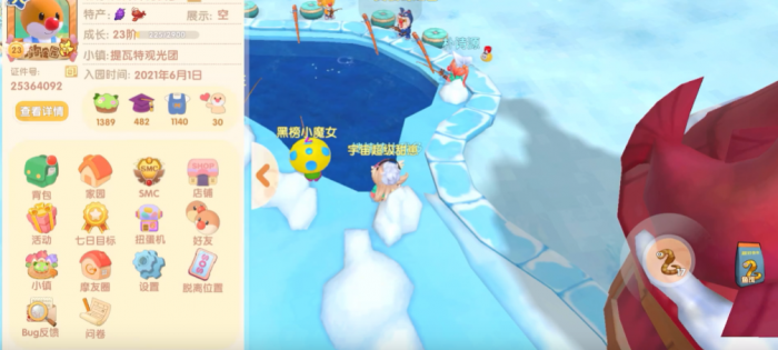 摩尔庄园白鲸和鲨鱼怎么钓1