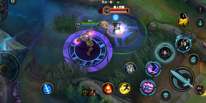 英雄联盟手游狗头二技能有什么用1