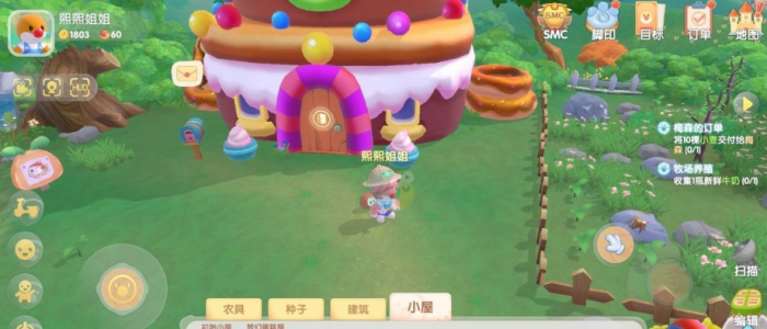 摩尔庄园手游鸡怎么获得2