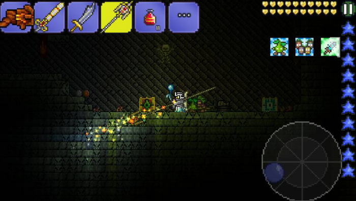 泰拉瑞亚地牢里的高级宝箱怎么开3