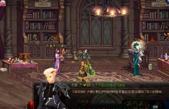 地下城与勇士怎么批量购买装备2