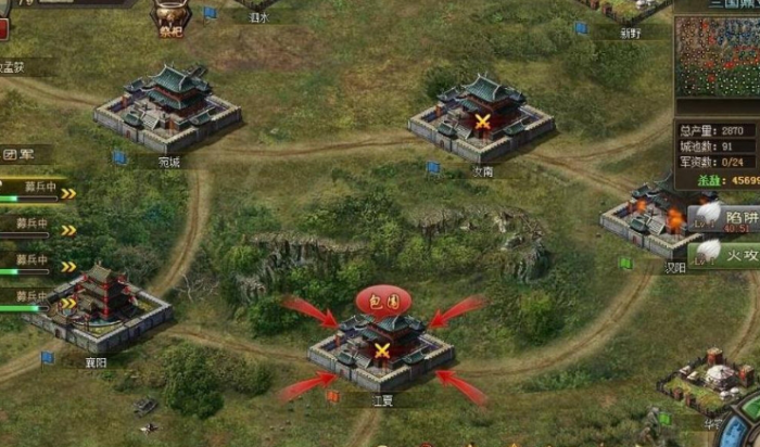 攻城掠地怎么添加建筑队3