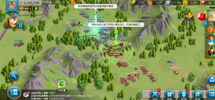 万国觉醒怎么避免攻击2