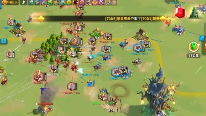 万国觉醒攻打别人有啥用1