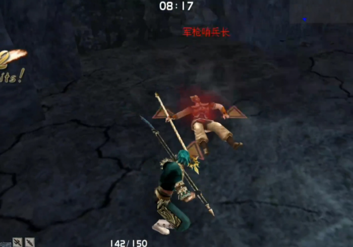 流星蝴蝶剑枪怎么快速放大招1