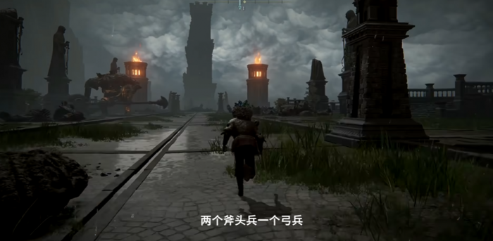 艾尔登法环10大卢恩怎么激活3