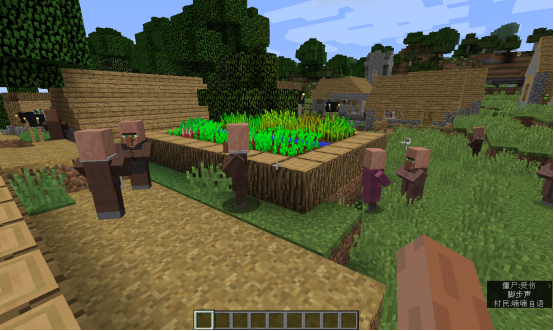 我的世界怎么找废弃村庄1