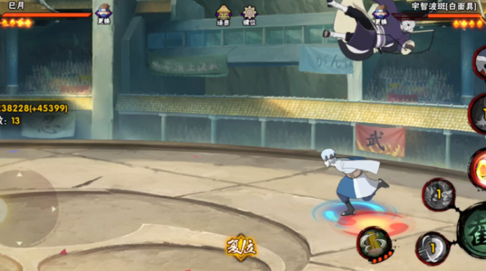 火影忍者巳月怎么玩1