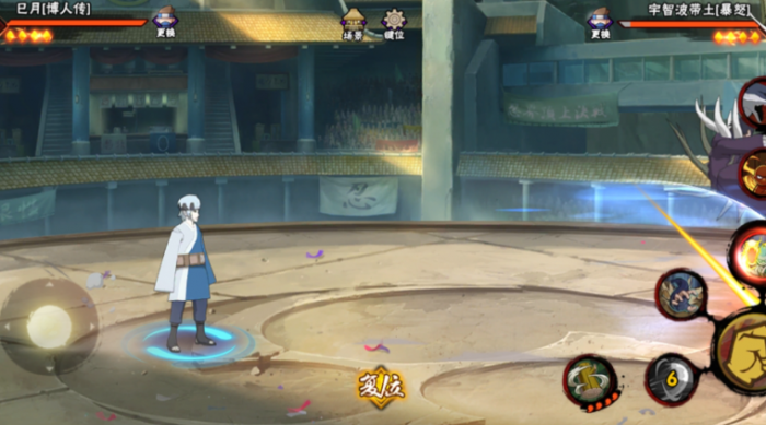 火影忍者巳月怎么玩2