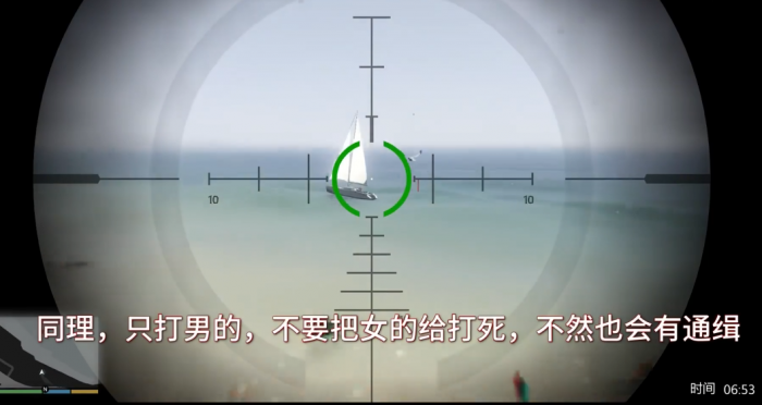 侠盗猎车手5怎么快速赚钱1