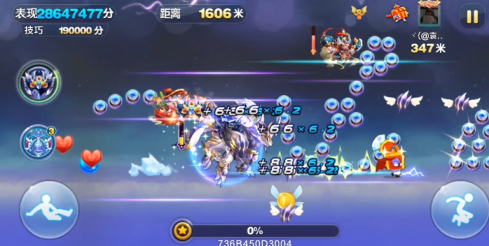 天天酷跑兰陵王怎么样3