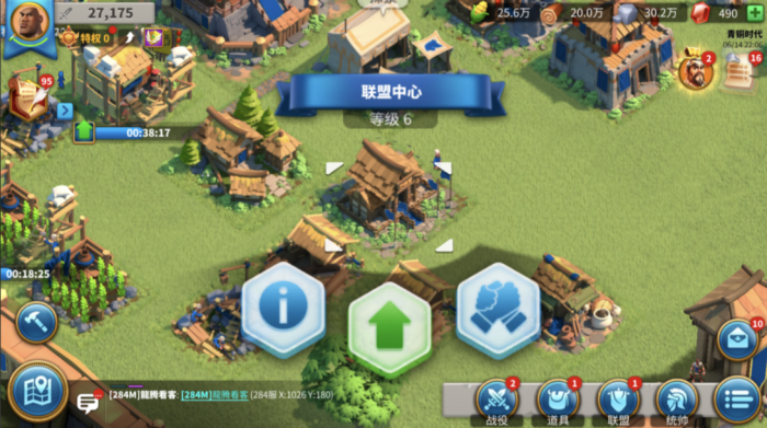 万国觉醒联盟矿场怎么建设1