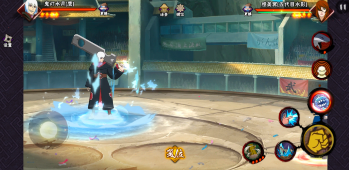 火影忍者手游鹰水月怎么克制3