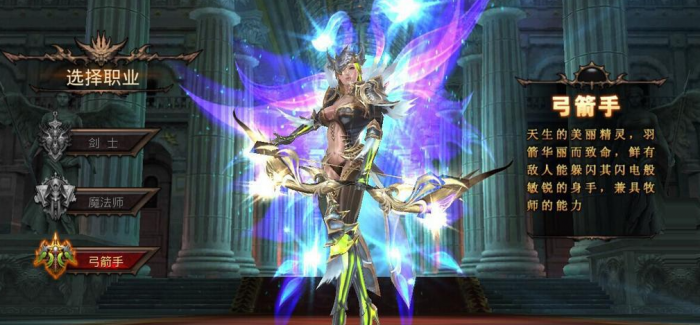 全民奇迹平民玩什么职业好1