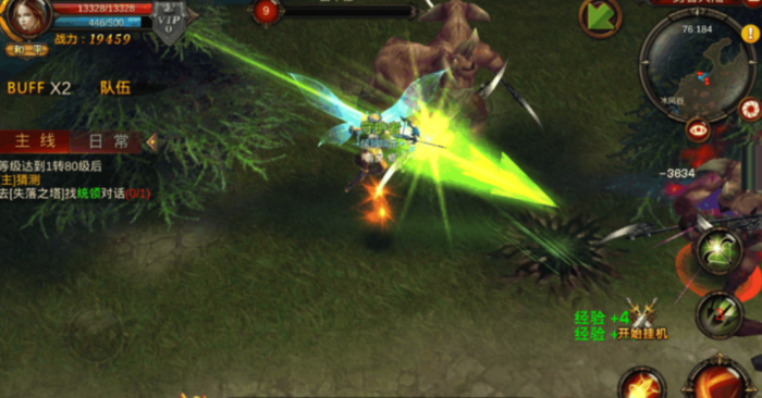 全民奇迹平民玩什么职业好3