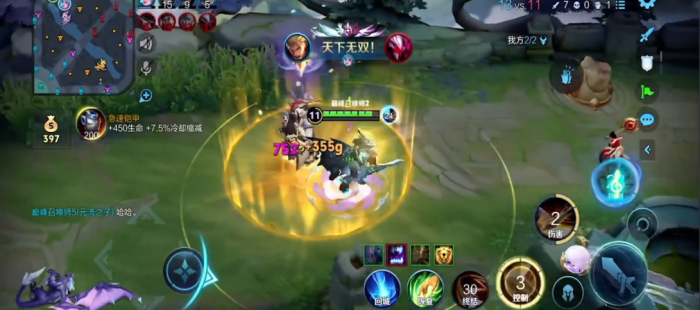 王者荣耀亚瑟怎么选出装2