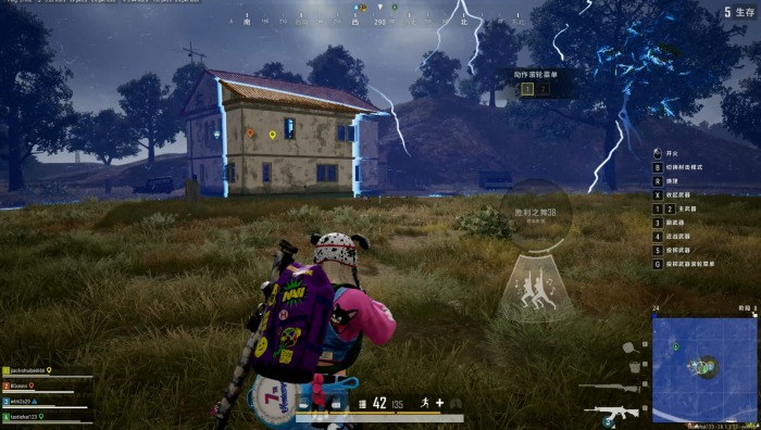 绝地求生四排如何分工_绝地求生单机版