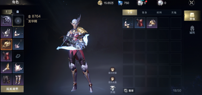 黑暗之潮法师应该选哪个3