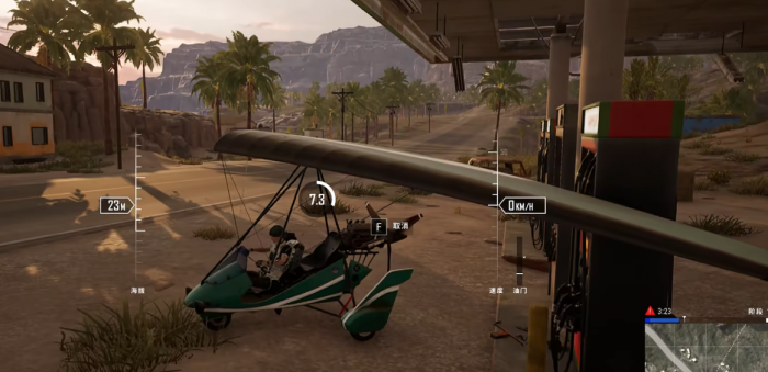 绝地求生如何上加油站1