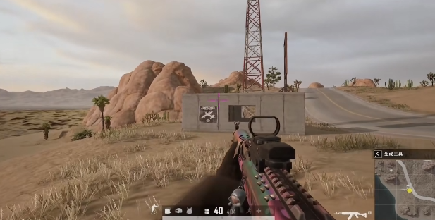 绝地求生如何压枪稳定1