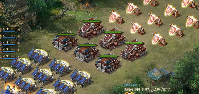 攻城掠地三级兵是什么1