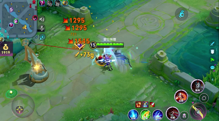 王者荣耀阿轲铭文出装怎么做3