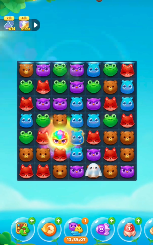 开心消消乐的幽灵怎么上去3