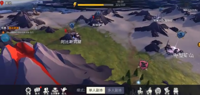 冰原守卫者阿比斯洞窟怎么开1