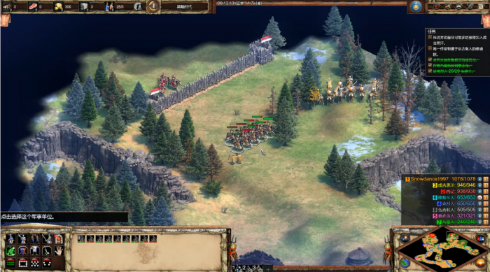 帝国时代2成吉思汗怎么得到圣物2