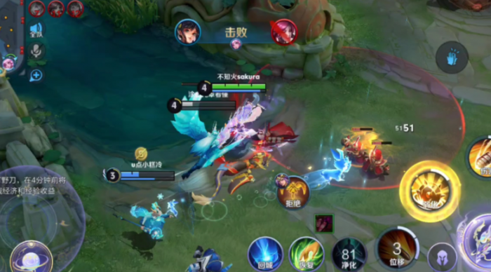 王者荣耀孙尚香出装铭文怎么选3