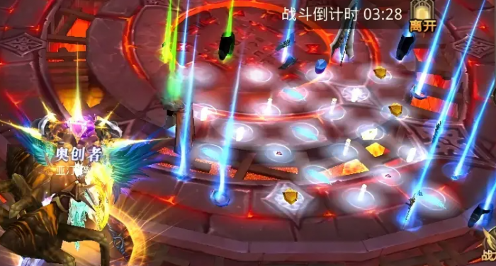 全民奇迹17阶装备怎么弄1