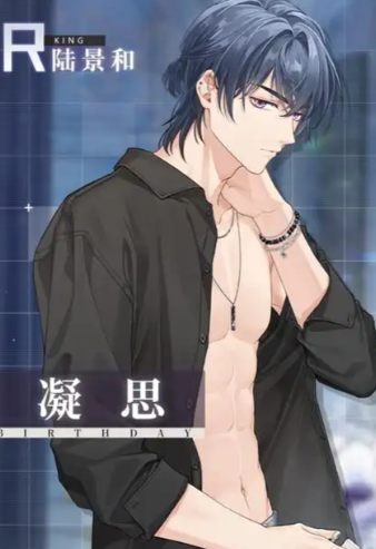 未定事件簿r卡怎么选1