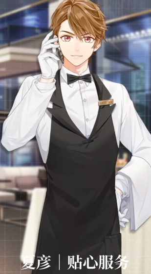 未定事件簿r卡怎么选3