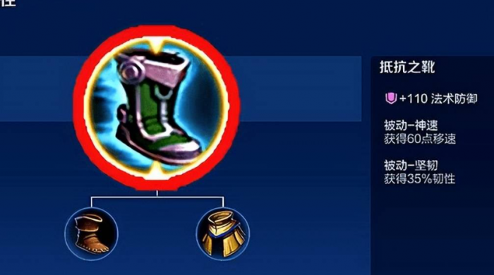 王者荣耀万爆阵容出装和铭文是什么2