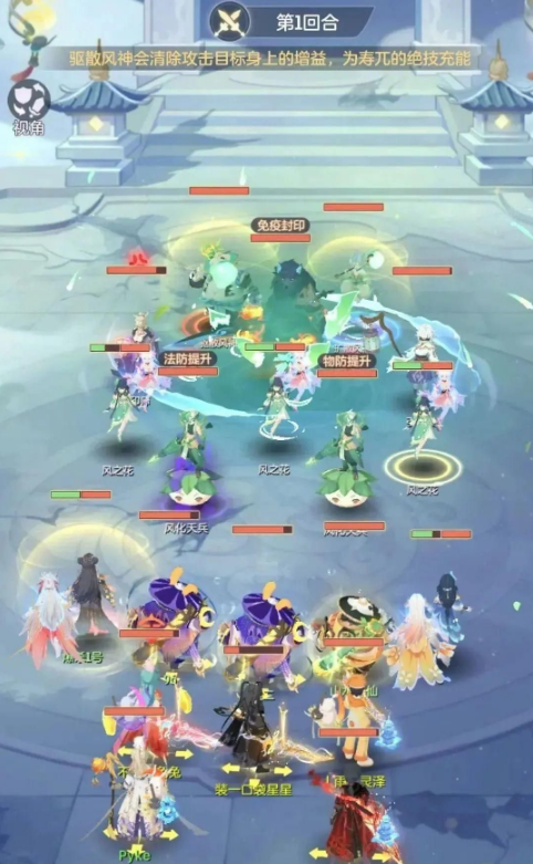 长安幻想奶爆兔选什么3