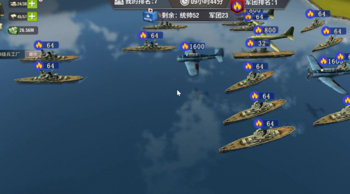 二战风云打军舰需要用什么1