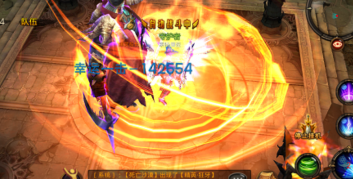 全民奇迹满级以后怎么玩3