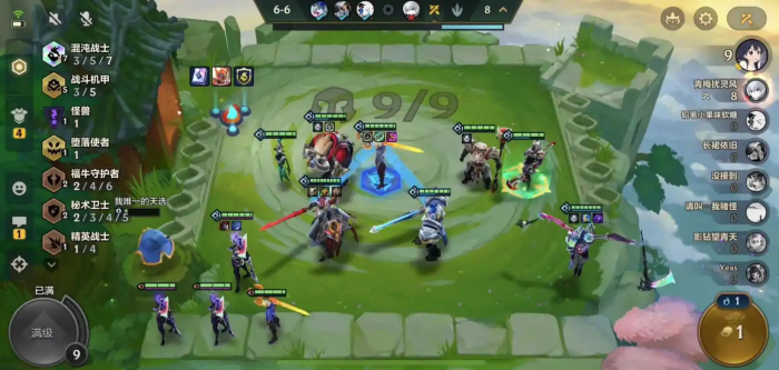 金铲铲之战魔盗团怎么玩2