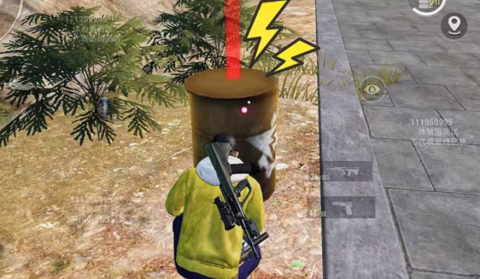 和平精英燃料在哪里1