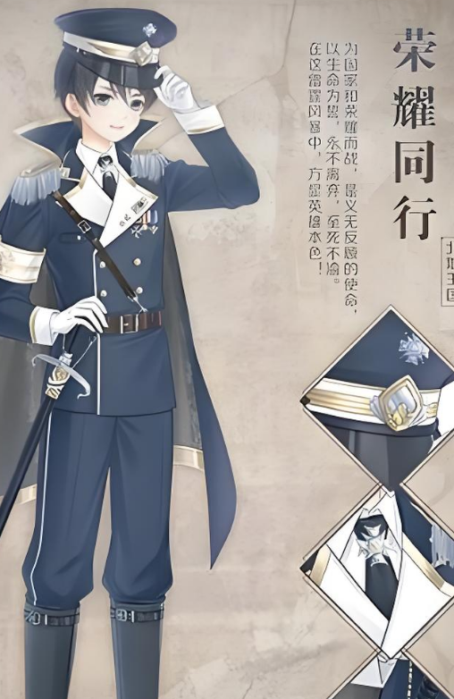 奇迹暖暖少女159怎么过2