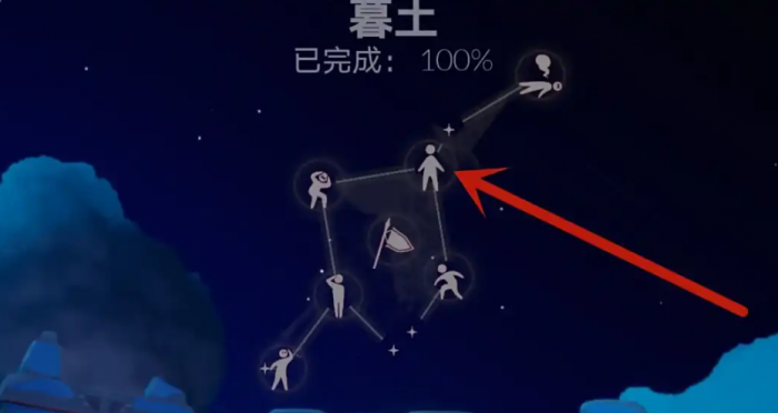 光遇龙骨头饰怎么得1