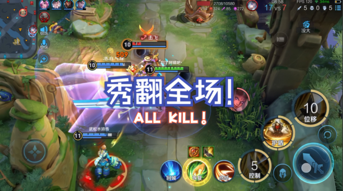 王者荣耀连招夏侯惇怎么出装2