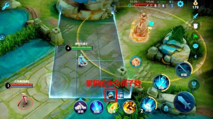 王者荣耀新版奕星最强出装是什么3