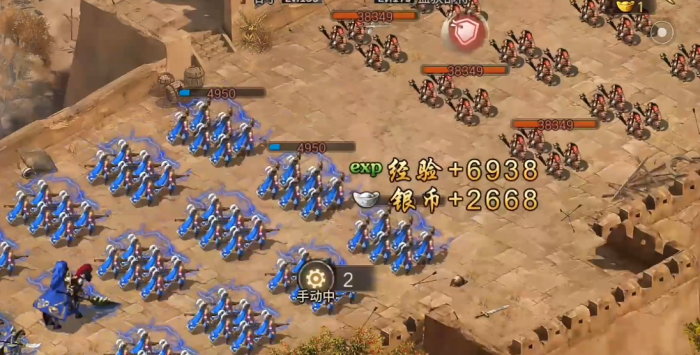 攻城掠地七擒孟获有什么用3