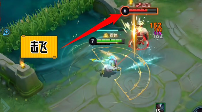 王者荣耀亚联削弱二技能出装铭文怎么搭配2